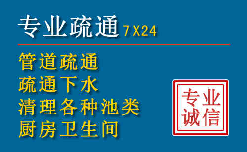 伊通搬家公司提示：夏季高温季节长途搬家的6大常识