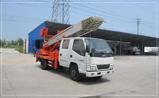 伊通搬家